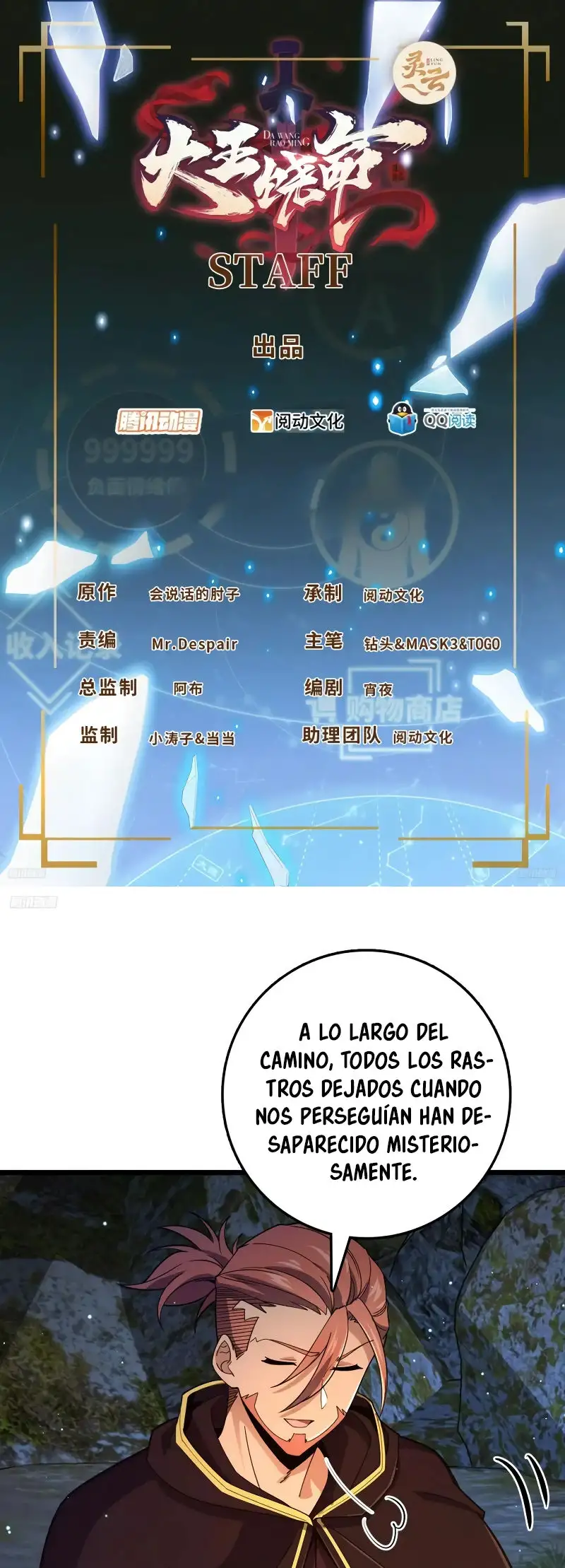 Perdoname, Oh Gran Señor! capítulo 701 página 5