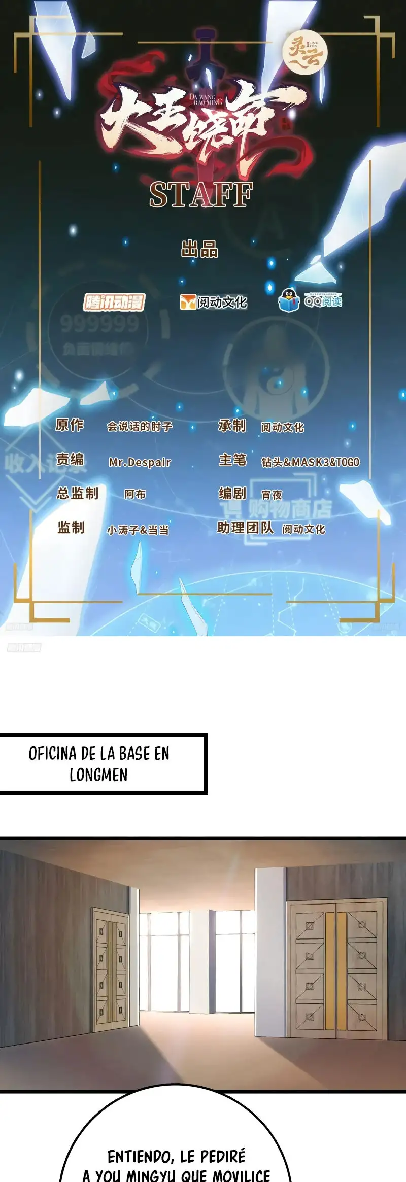 Perdoname, Oh Gran Señor! - Capítulo 702 - Página 5 - LectorTMOo
