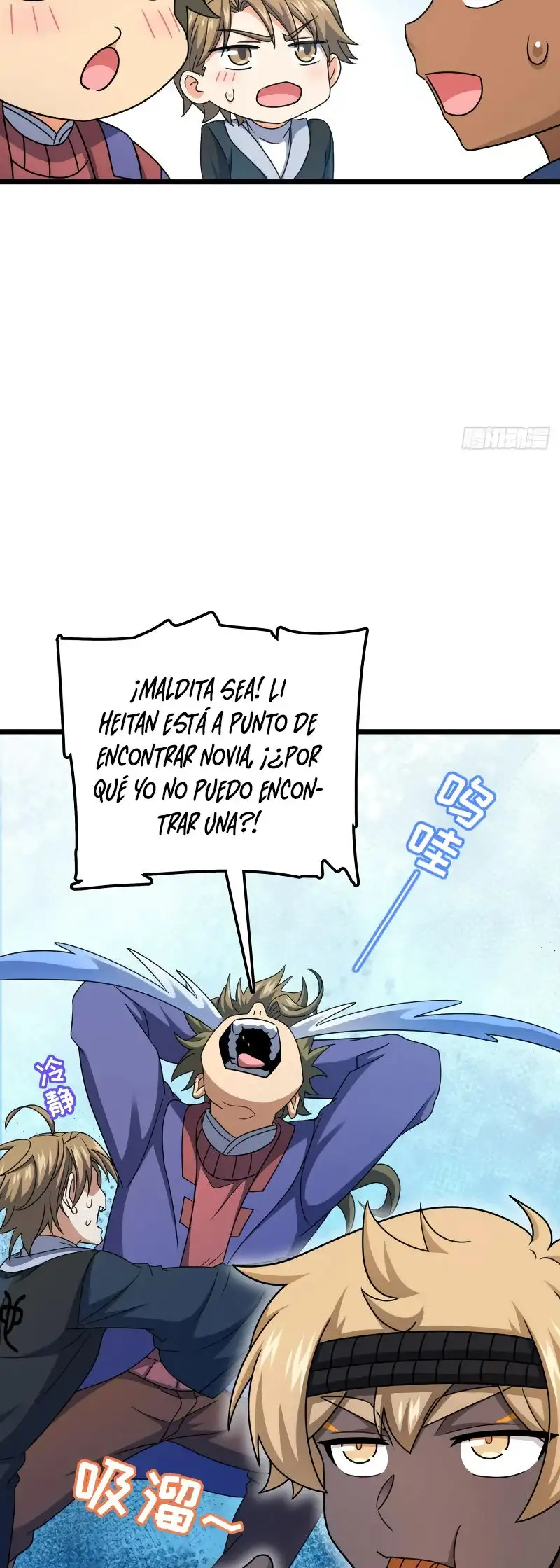 Perdoname, Oh Gran Señor! - Capítulo 702 - Página 41 - LectorTMOo