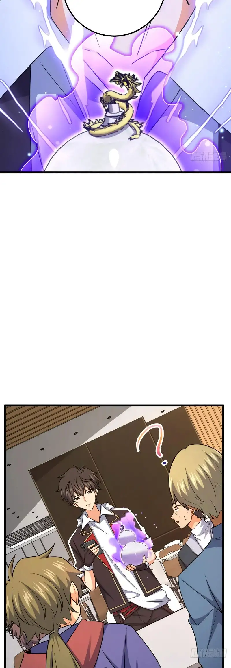 Perdoname, Oh Gran Señor! capítulo 703 página 34