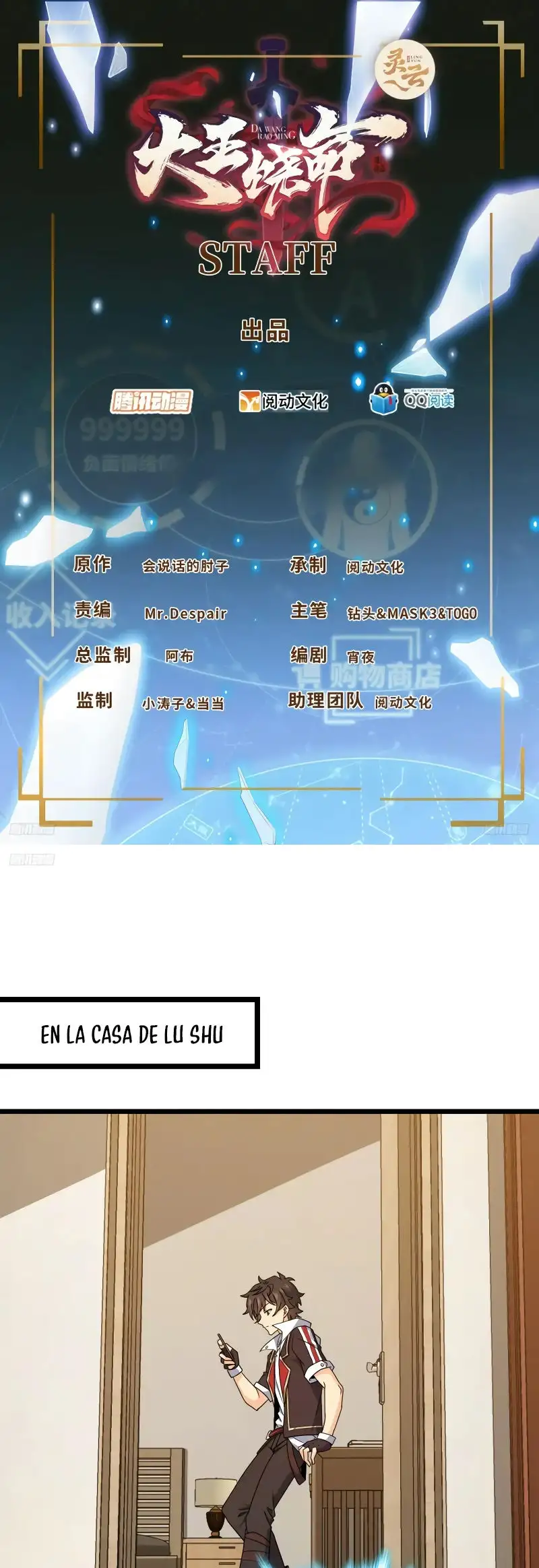 Perdoname, Oh Gran Señor! - Capítulo 713 - Página 5 - LectorTMOo