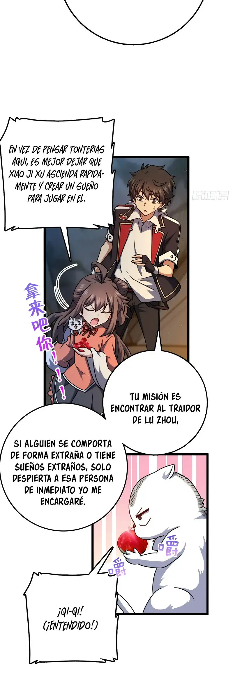Perdoname, Oh Gran Señor! - Capítulo 715 - Página 36 - LectorTMOo