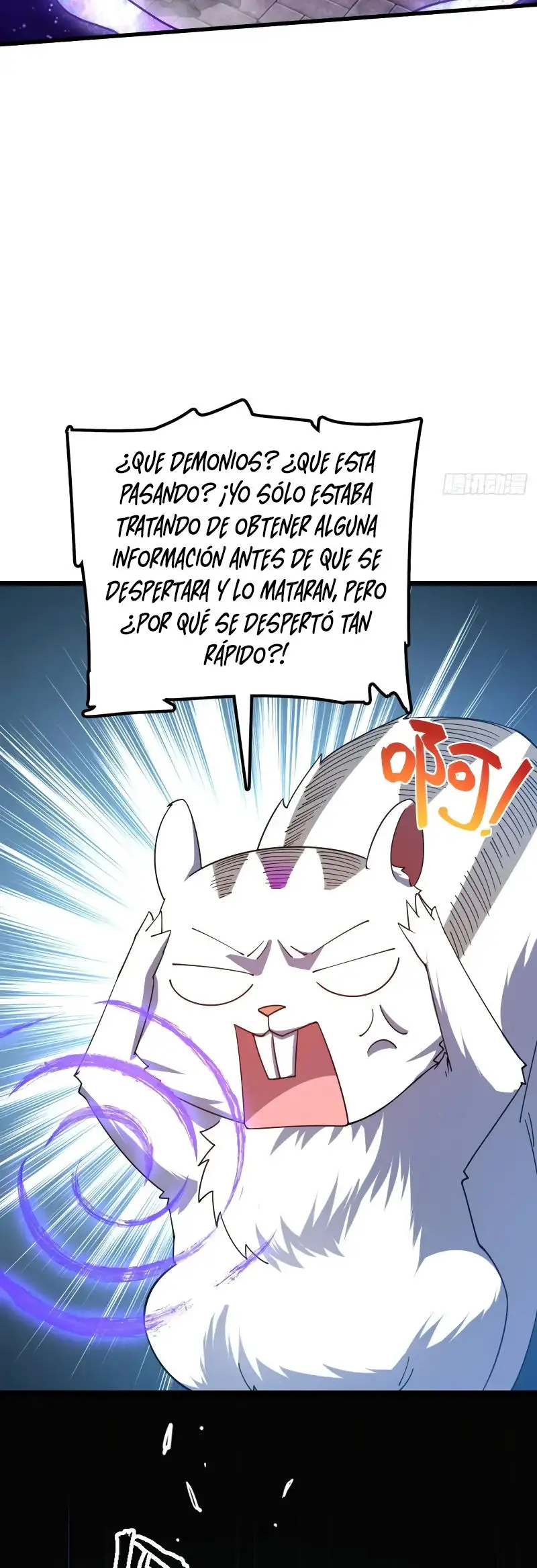 Perdoname, Oh Gran Señor! - Capítulo 717 - Página 18 - LectorTMOo