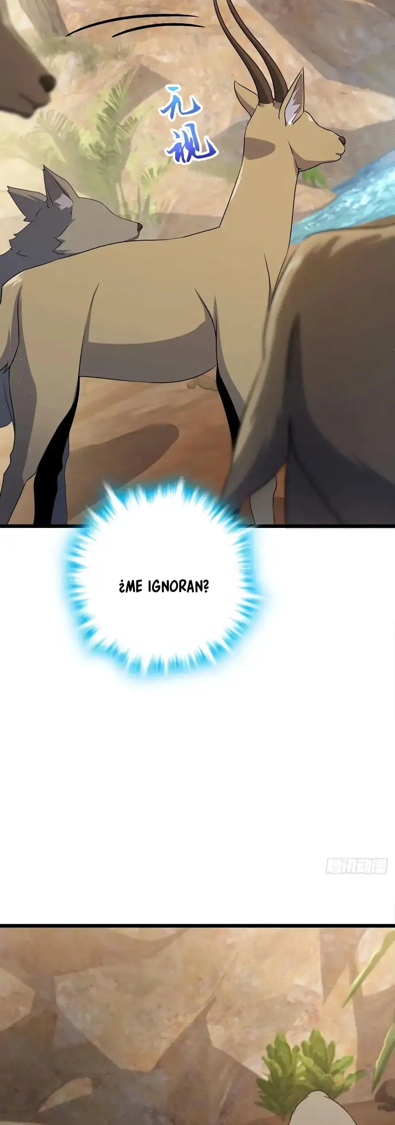 Perdoname, Oh Gran Señor! - Capítulo 726 - Página 12 - LectorTMOo