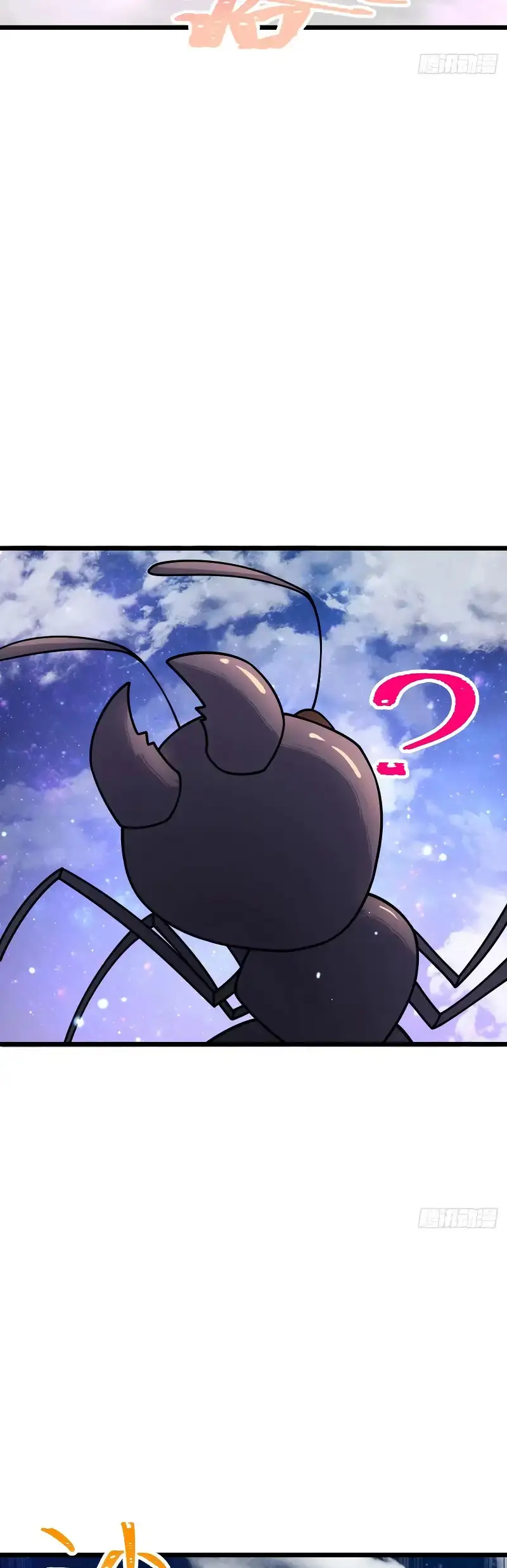Perdoname, Oh Gran Señor! - Capítulo 728 - Página 46 - LectorTMOo