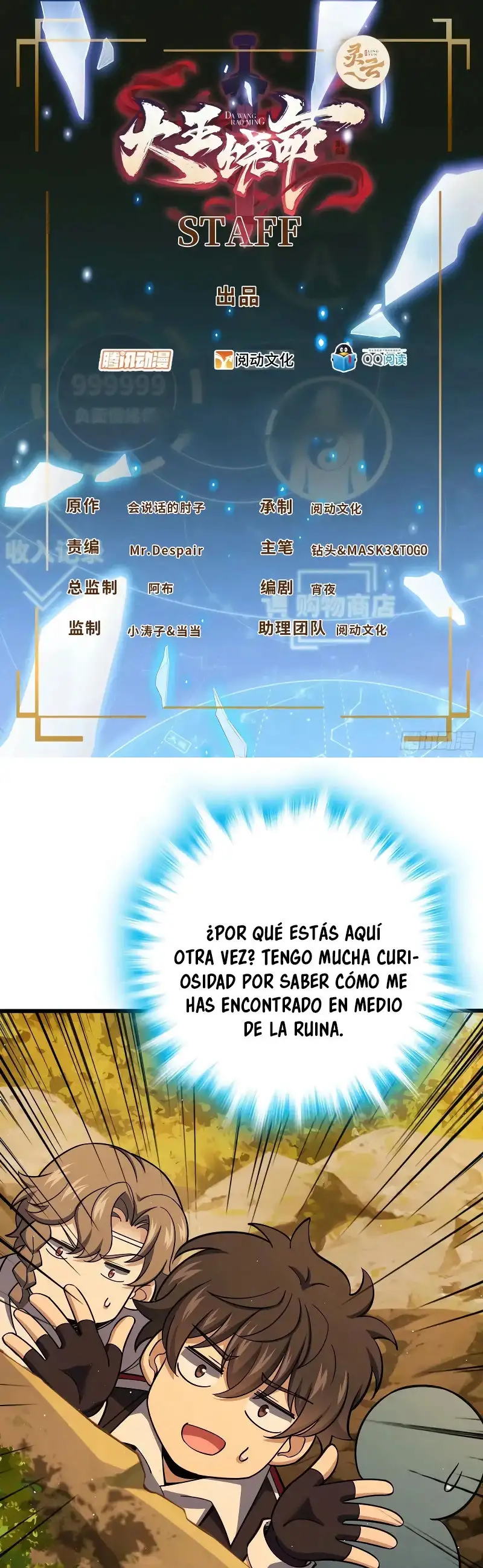 Perdoname, Oh Gran Señor! - Capítulo 732 - Página 5 - LectorTMOo
