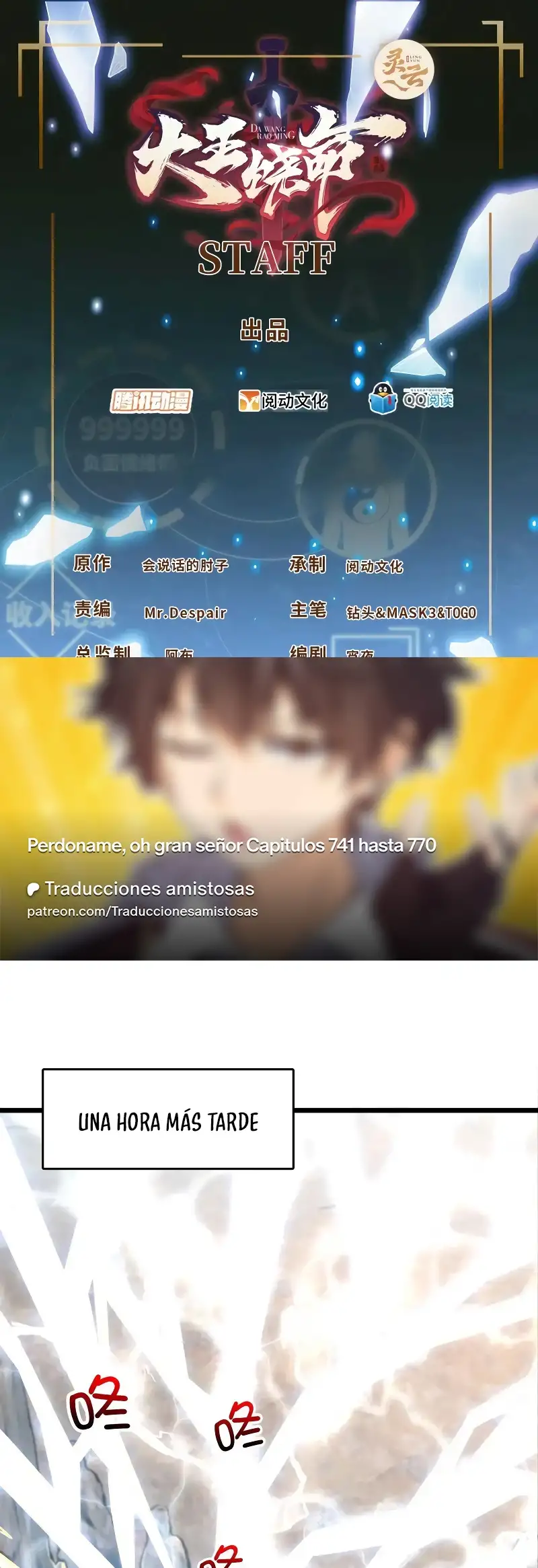 Perdoname, Oh Gran Señor! - Capítulo 736 - Página 5 - LectorTMOo