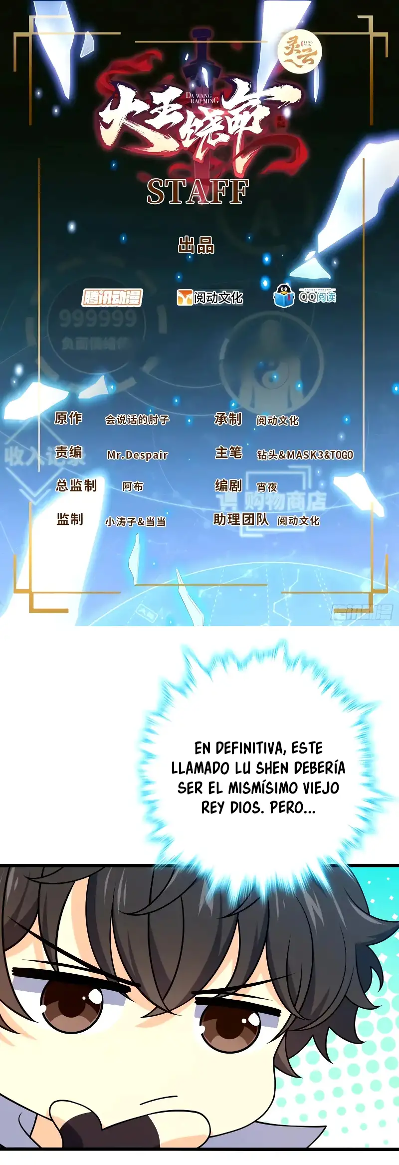 Perdoname, Oh Gran Señor! capítulo 741 página 5