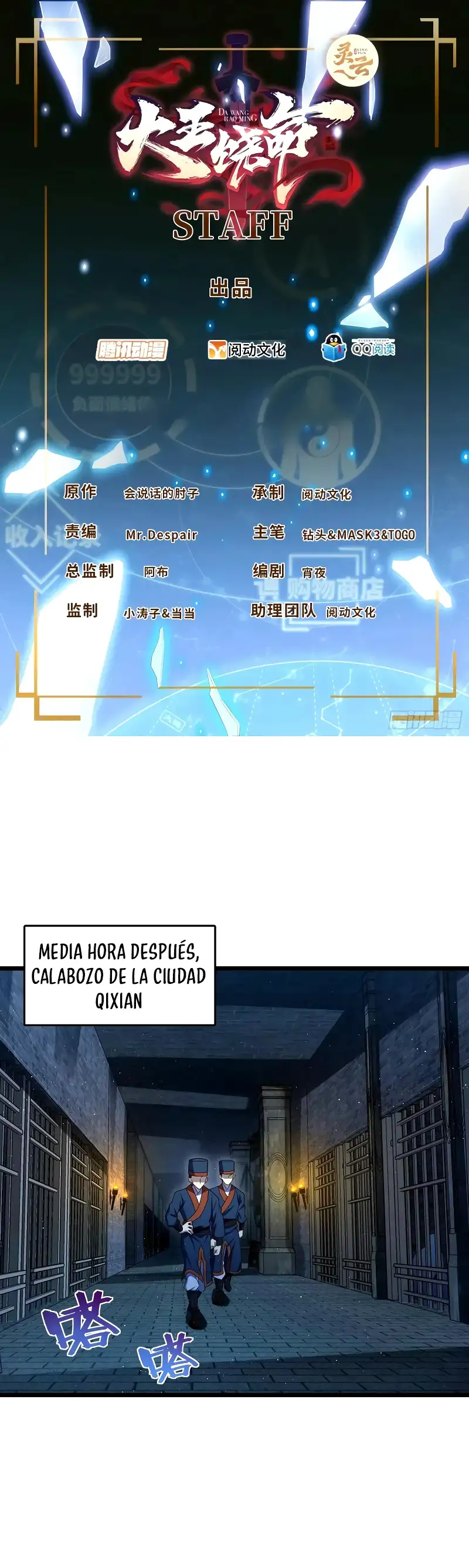 Perdoname, Oh Gran Señor! capítulo 743 página 5