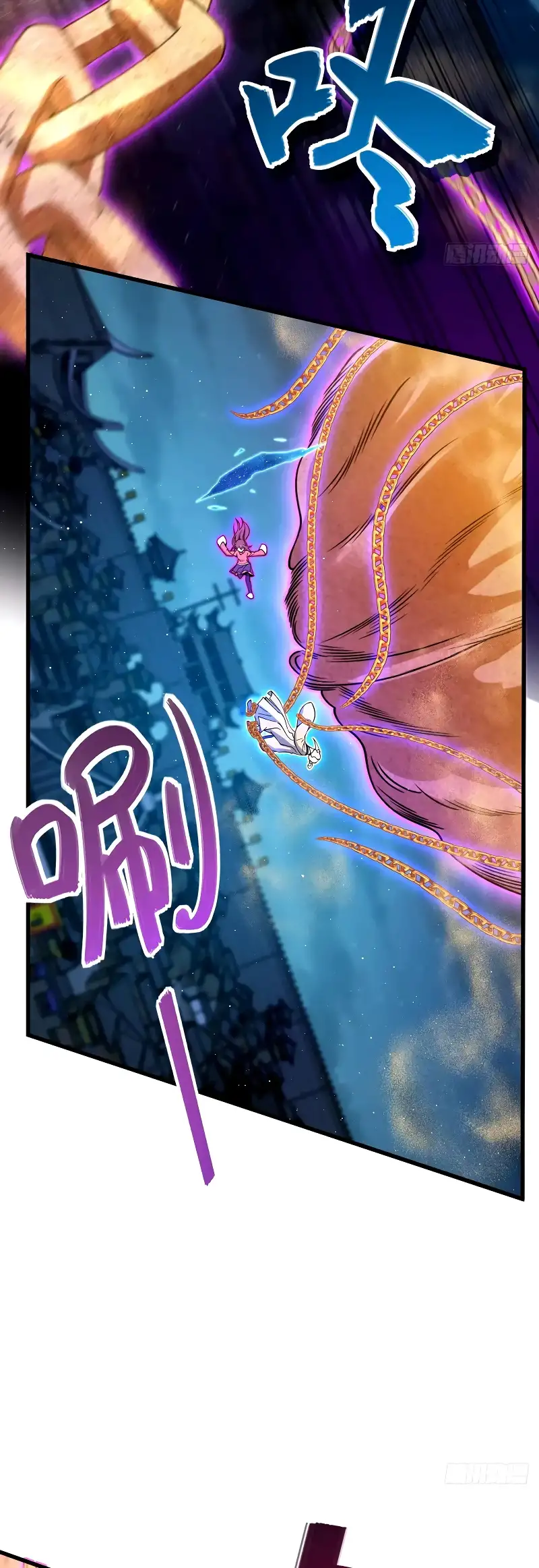 Perdoname, Oh Gran Señor! capítulo 744 página 37