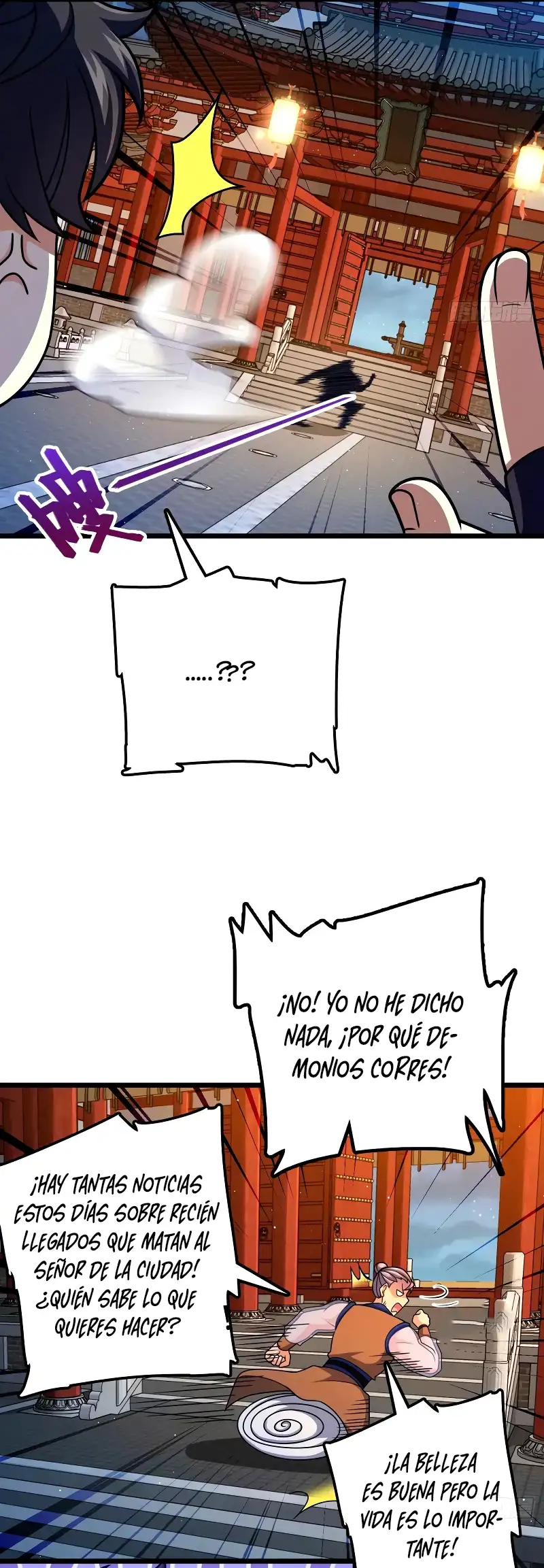 Perdoname, Oh Gran Señor! - Capítulo 745 - Página 17 - LectorTMOo