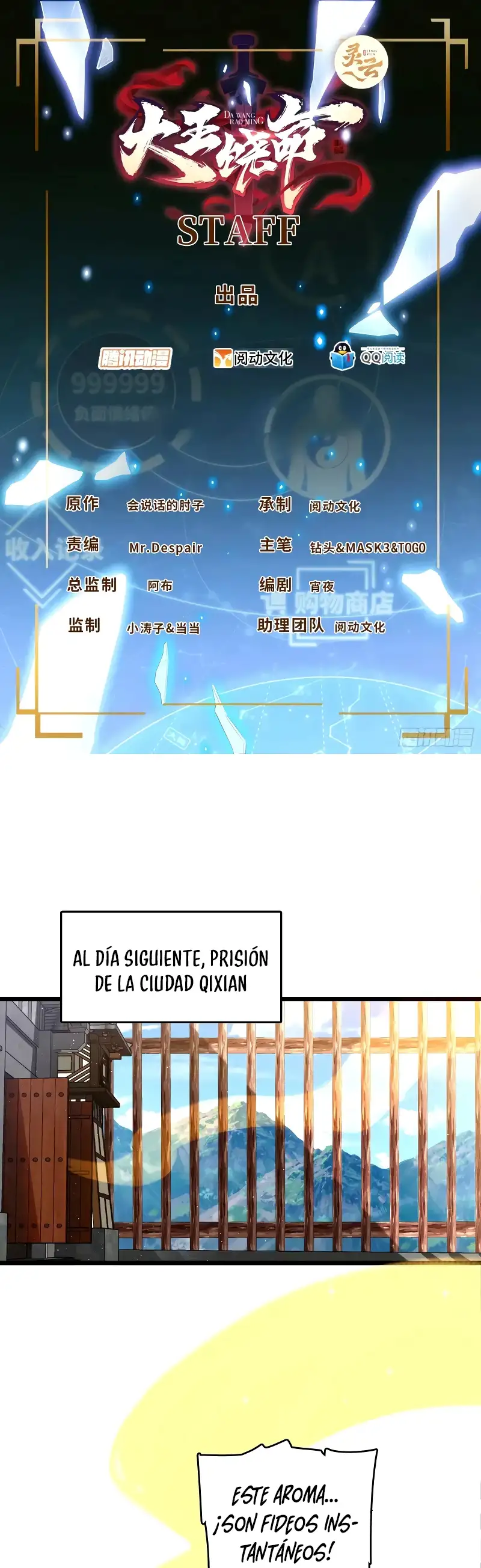 Perdoname, Oh Gran Señor! - Capítulo 746 - Página 5 - LectorTMOo