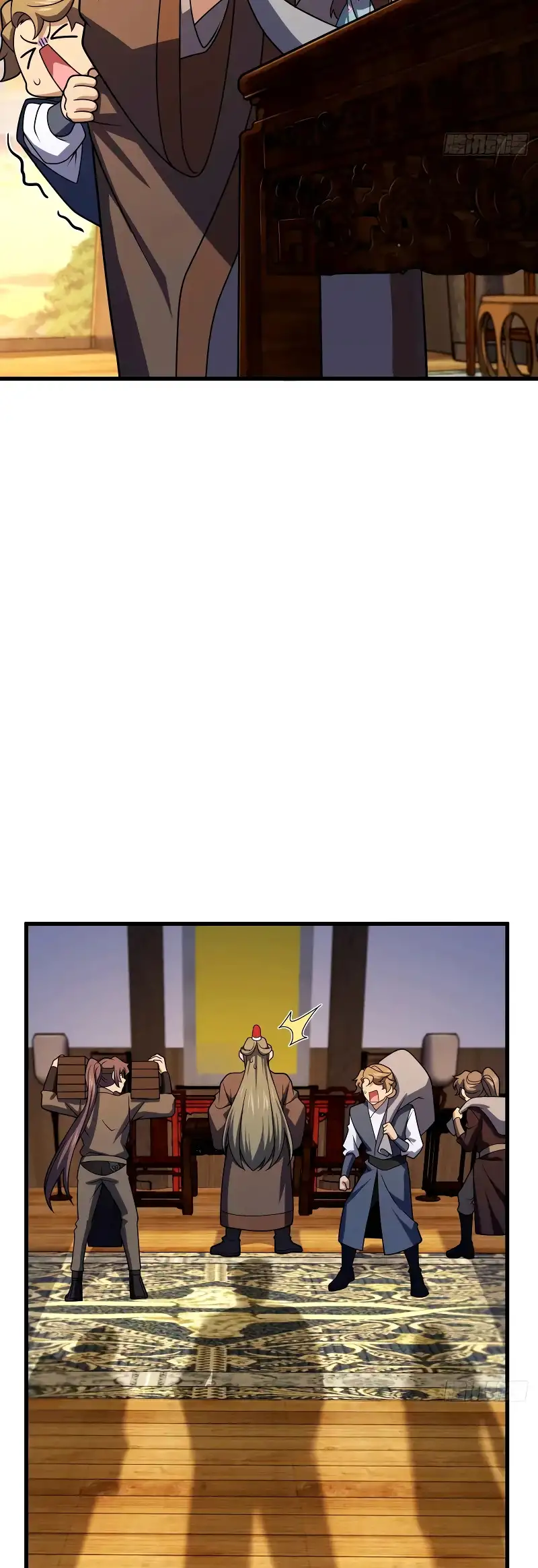 Perdoname, Oh Gran Señor! capítulo 747 página 11