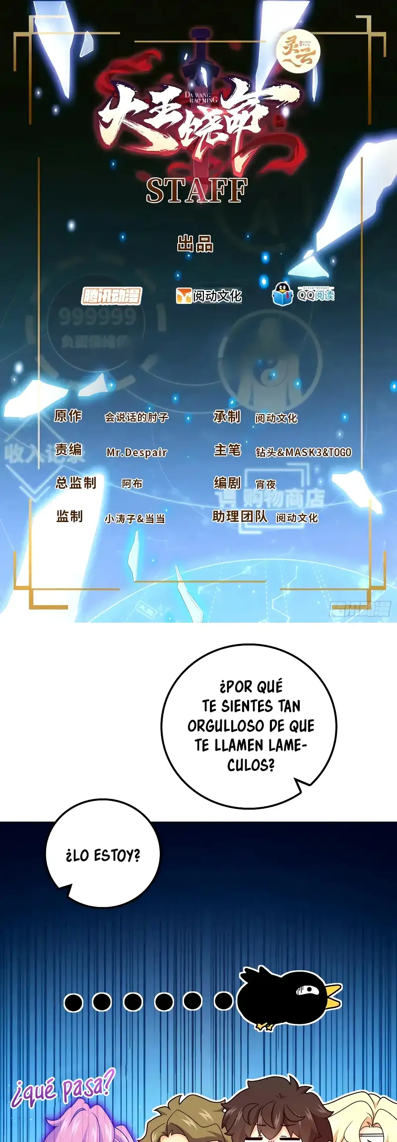 Perdoname, Oh Gran Señor! - Capítulo 749 - Página 5 - LectorTMOo