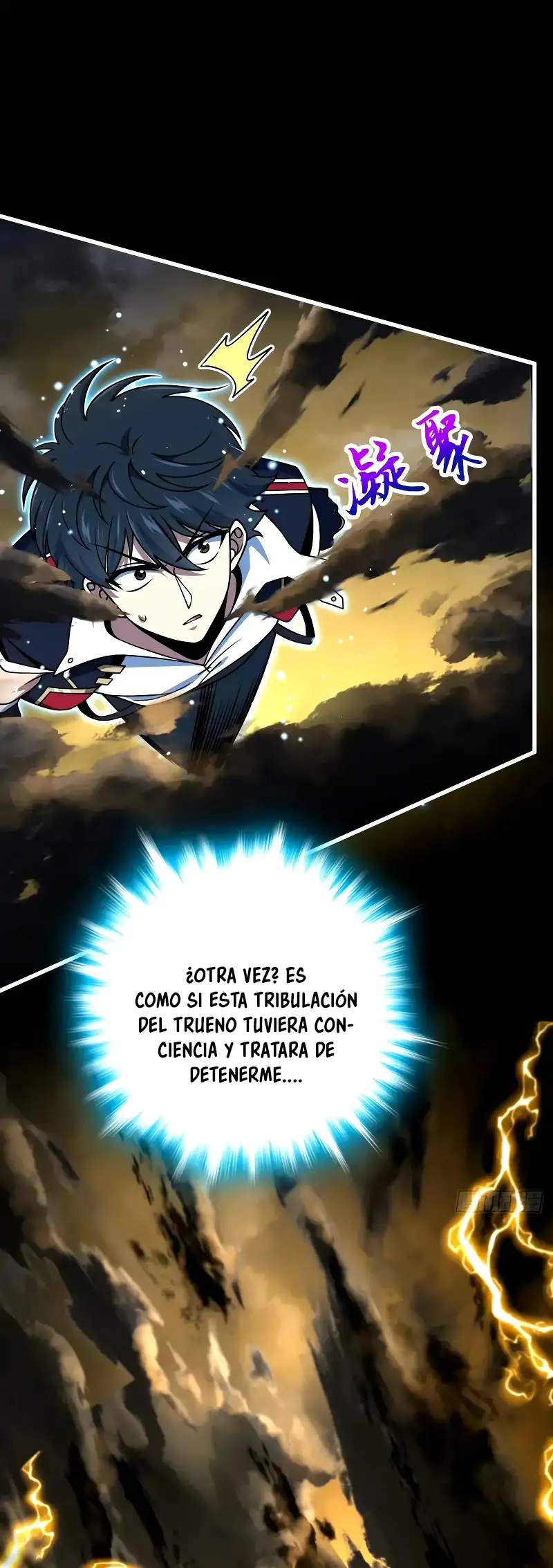 Perdoname, Oh Gran Señor! capítulo 753 página 15