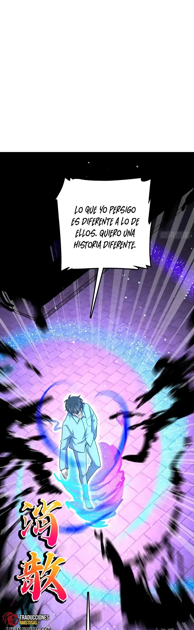 Perdoname, Oh Gran Señor! capítulo 756 página 39