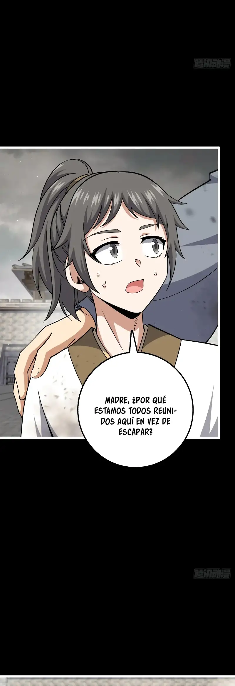 Perdoname, Oh Gran Señor! - Capítulo 757 - Página 16 - LectorTMOo