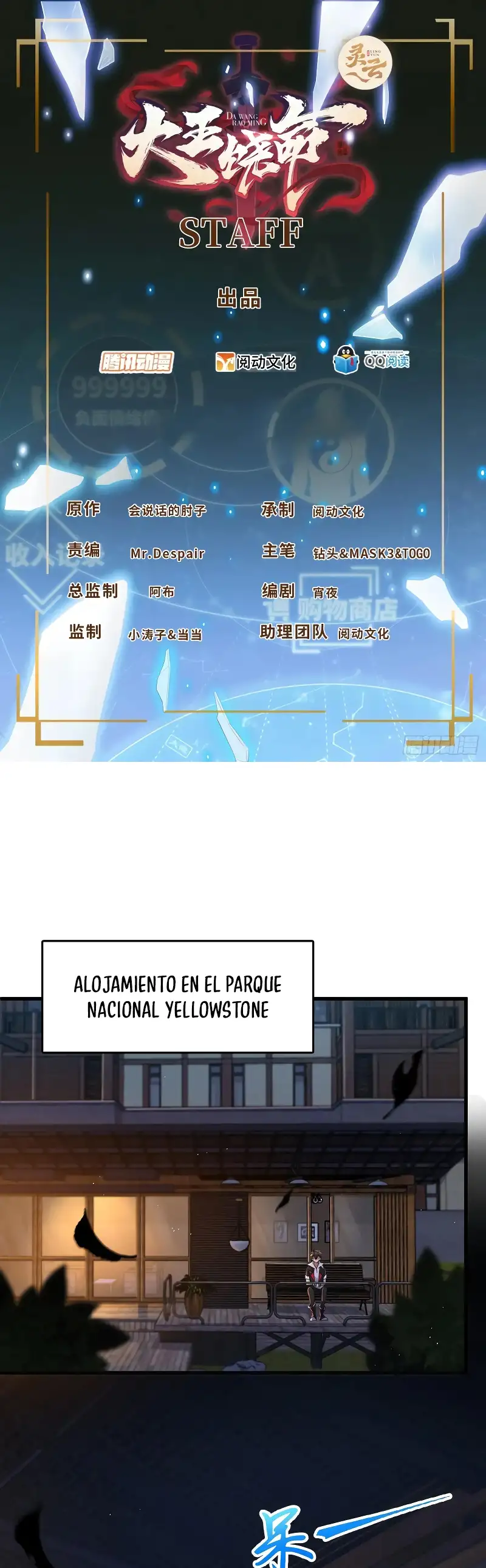 Perdoname, Oh Gran Señor! - Capítulo 759 - Página 5 - LectorTMOo