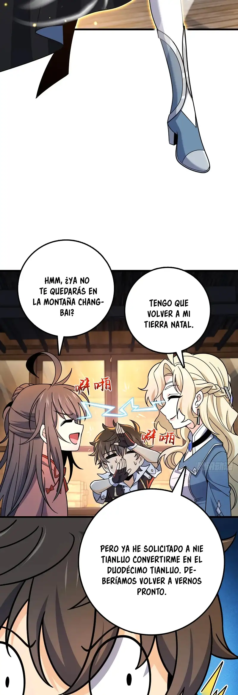 Perdoname, Oh Gran Señor! - Capítulo 759 - Página 26 - LectorTMOo