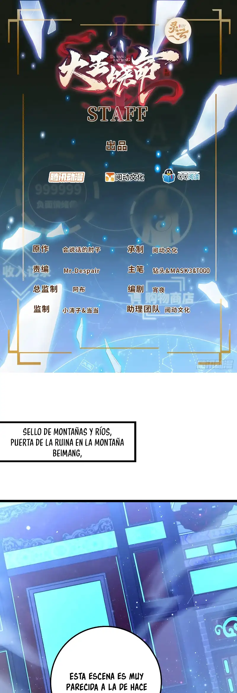 Perdoname, Oh Gran Señor! - Capítulo 767 - Página 5 - LectorTMOo