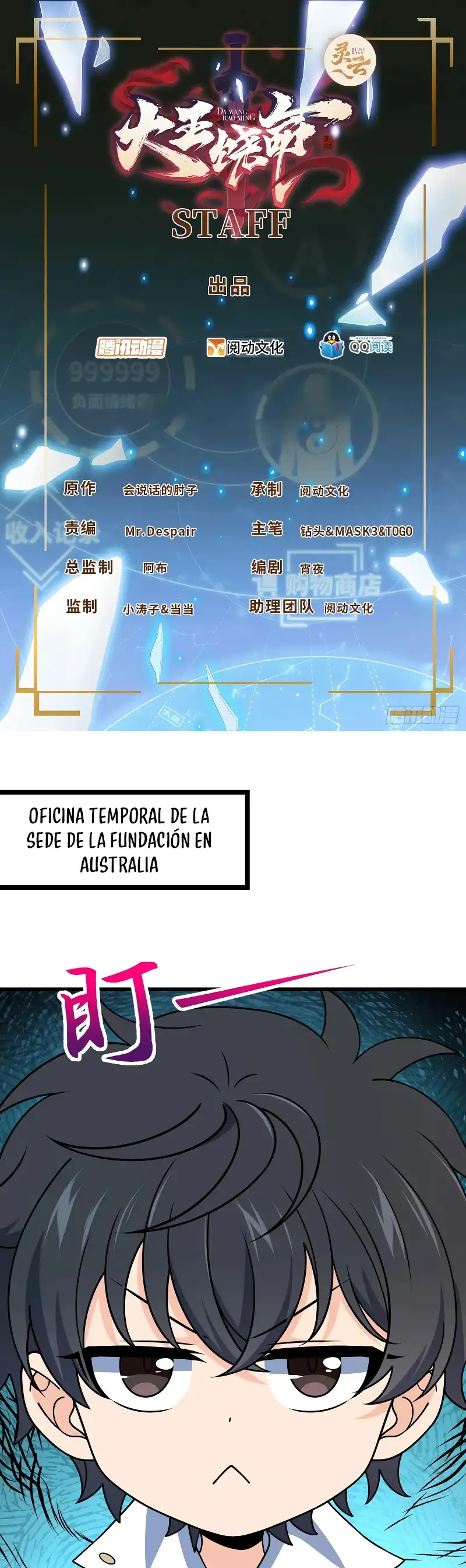 Perdoname, Oh Gran Señor! - Capítulo 771 - Página 5 - LectorTMOo