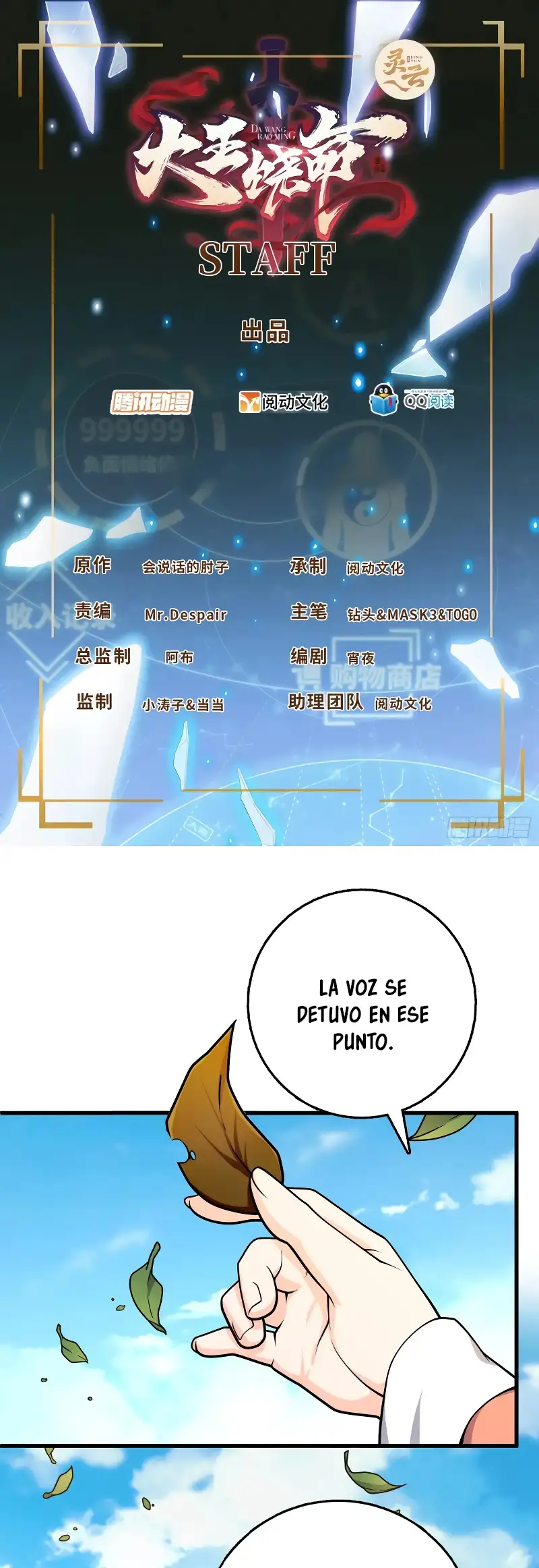 Perdoname, Oh Gran Señor! - Capítulo 780 - Página 5 - LectorTMOo