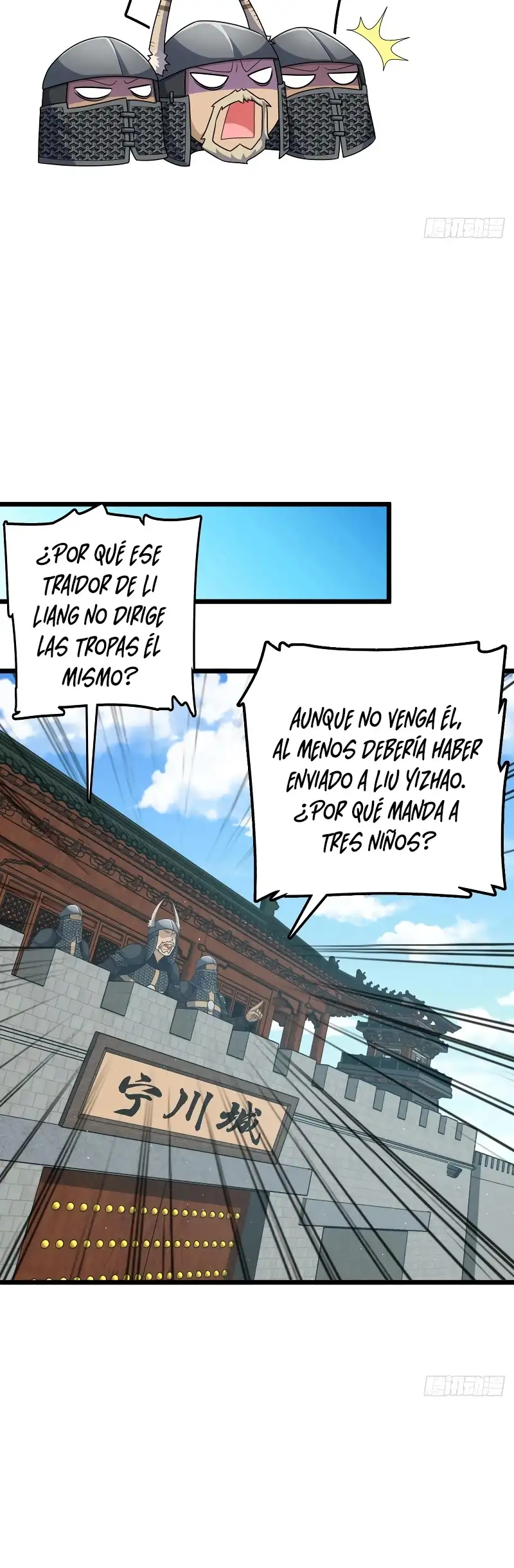 Perdoname, Oh Gran Señor! - Capítulo 791 - Página 22 - LectorTMOo