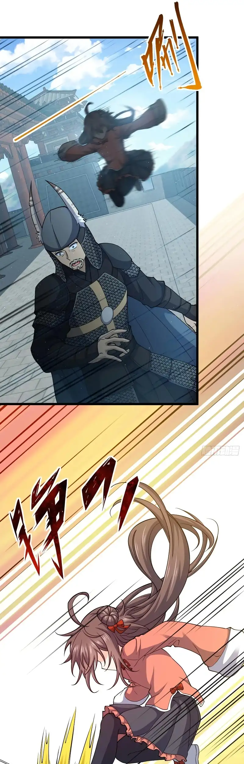 Perdoname, Oh Gran Señor! - Capítulo 791 - Página 32 - LectorTMOo