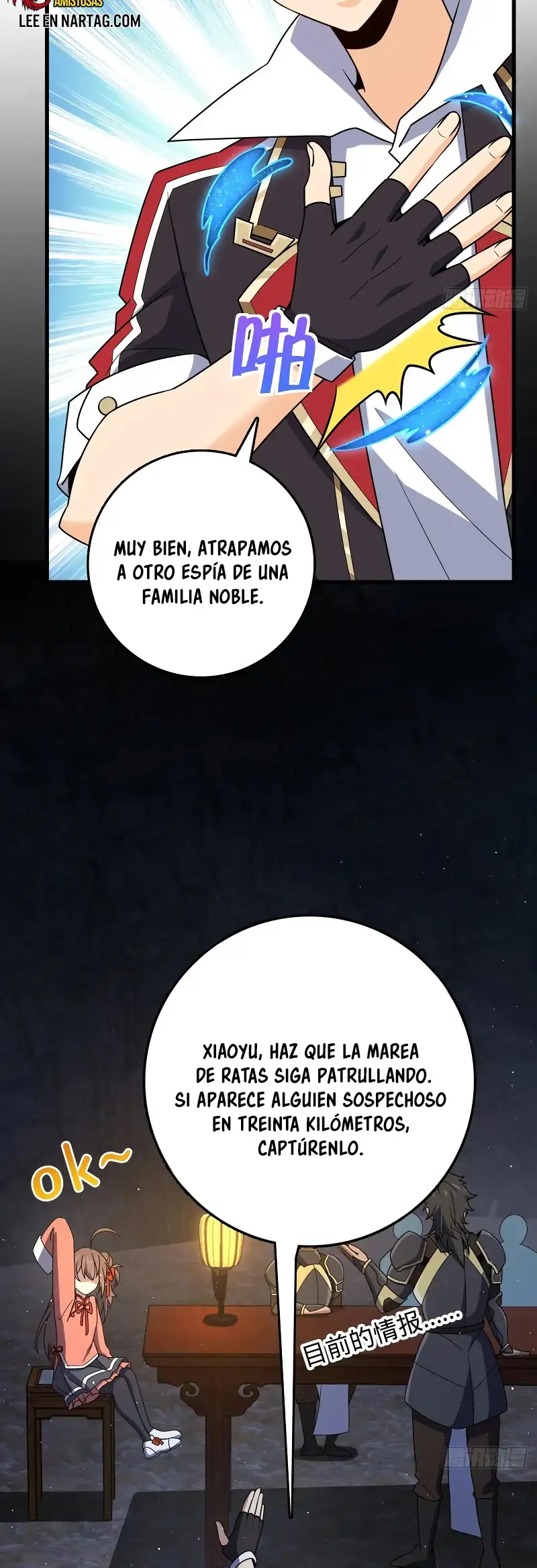 Perdoname, Oh Gran Señor! capítulo 800 página 16
