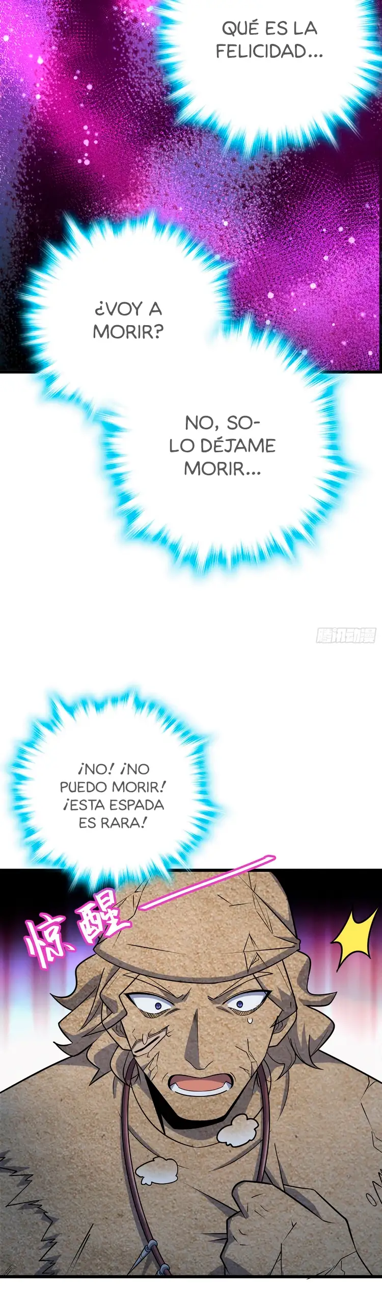 Perdoname, Oh Gran Señor! - Capítulo 88 - Página 23 - LectorTMOo
