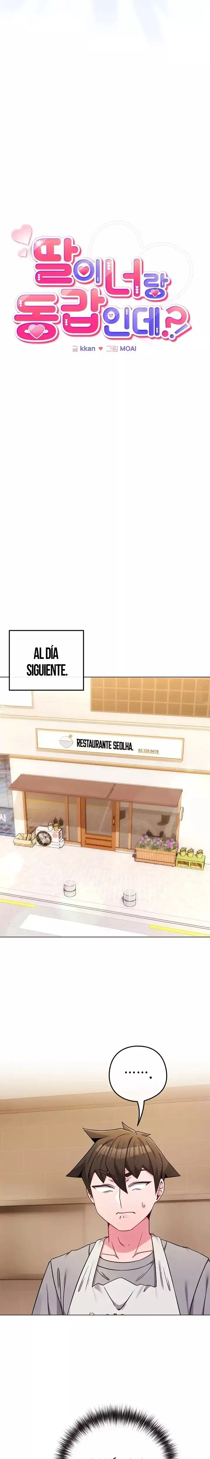 Pero, ¿¡Tienes la misma edad que mi hija?! - Capítulo 45 - Página 8 - LectorTMOo