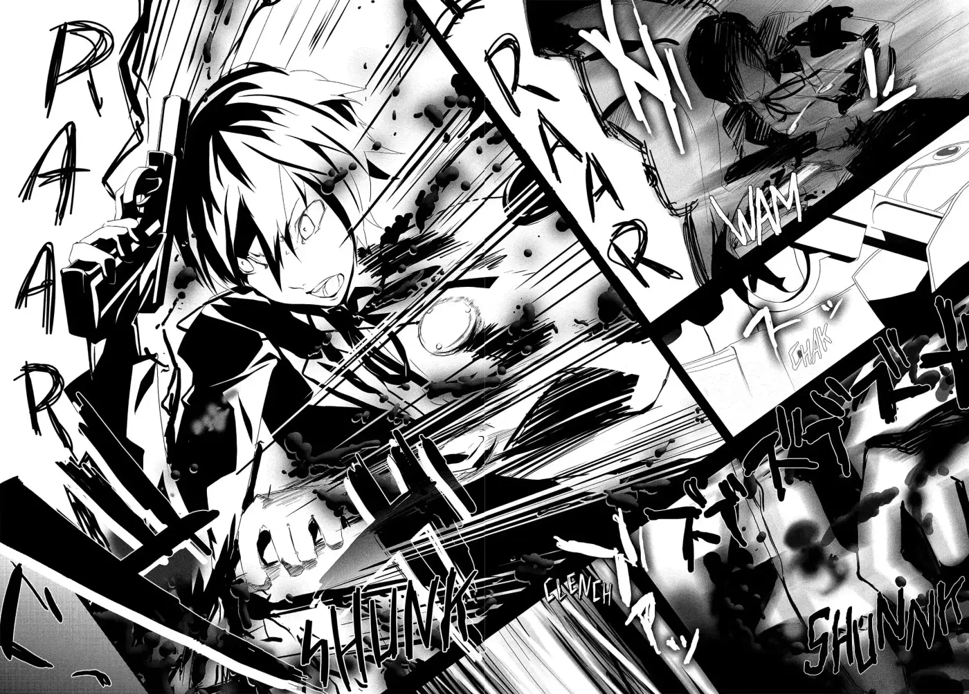 Persona 3 - Capítulo 0.01 - Página 27 - LectorTMOo