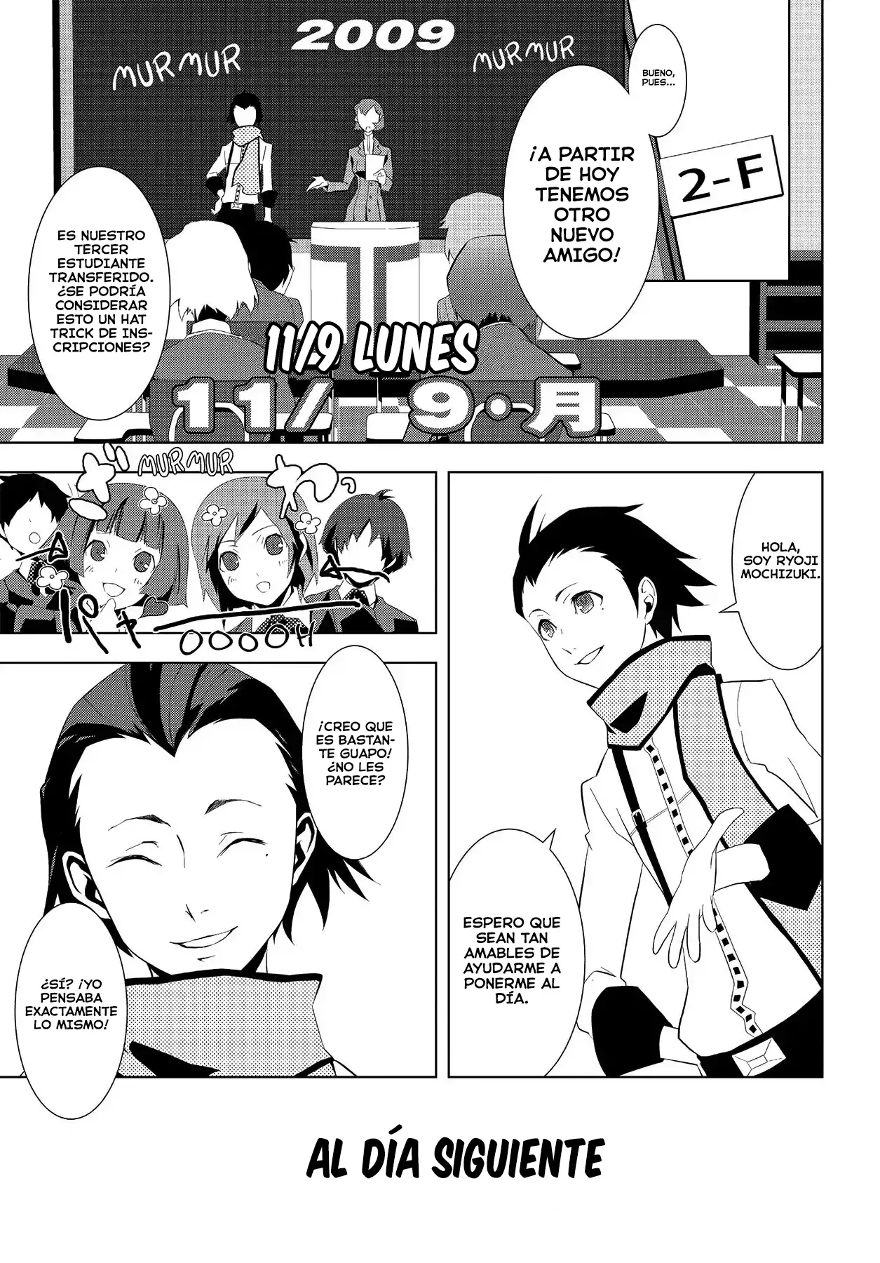 Persona 3 - Capítulo 1 - Página 2 - LectorTMOo