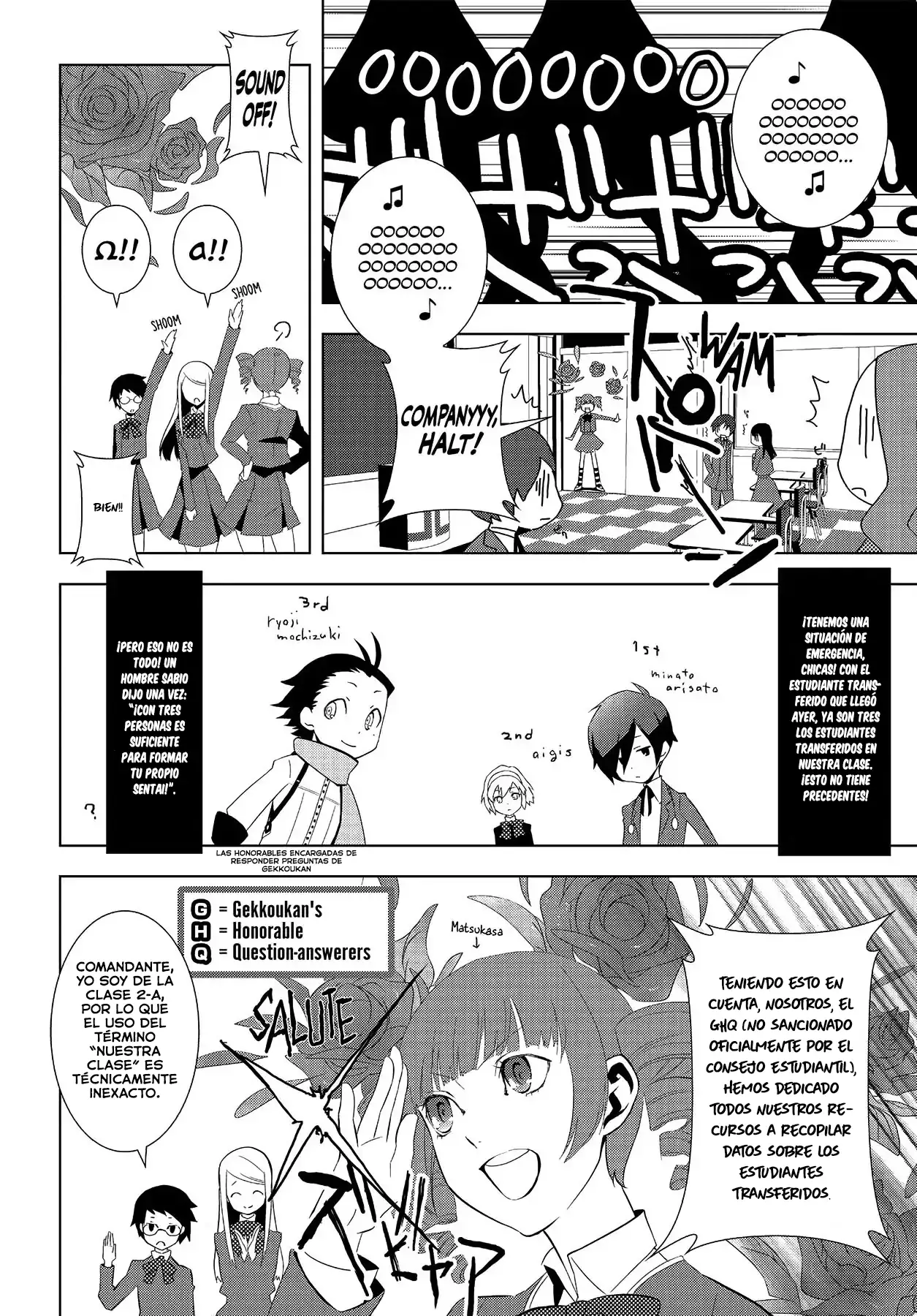Persona 3 - Capítulo 1 - Página 3 - LectorTMOo