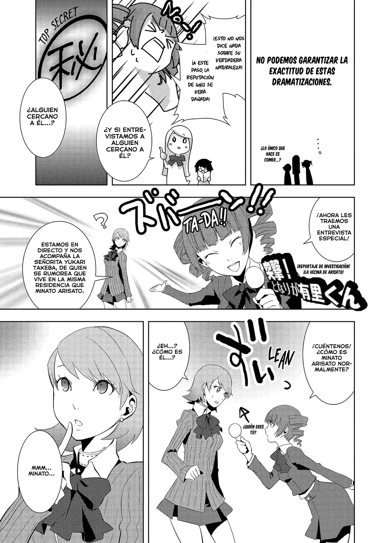 Persona 3 - Capítulo 1 - Página 6 - LectorTMOo