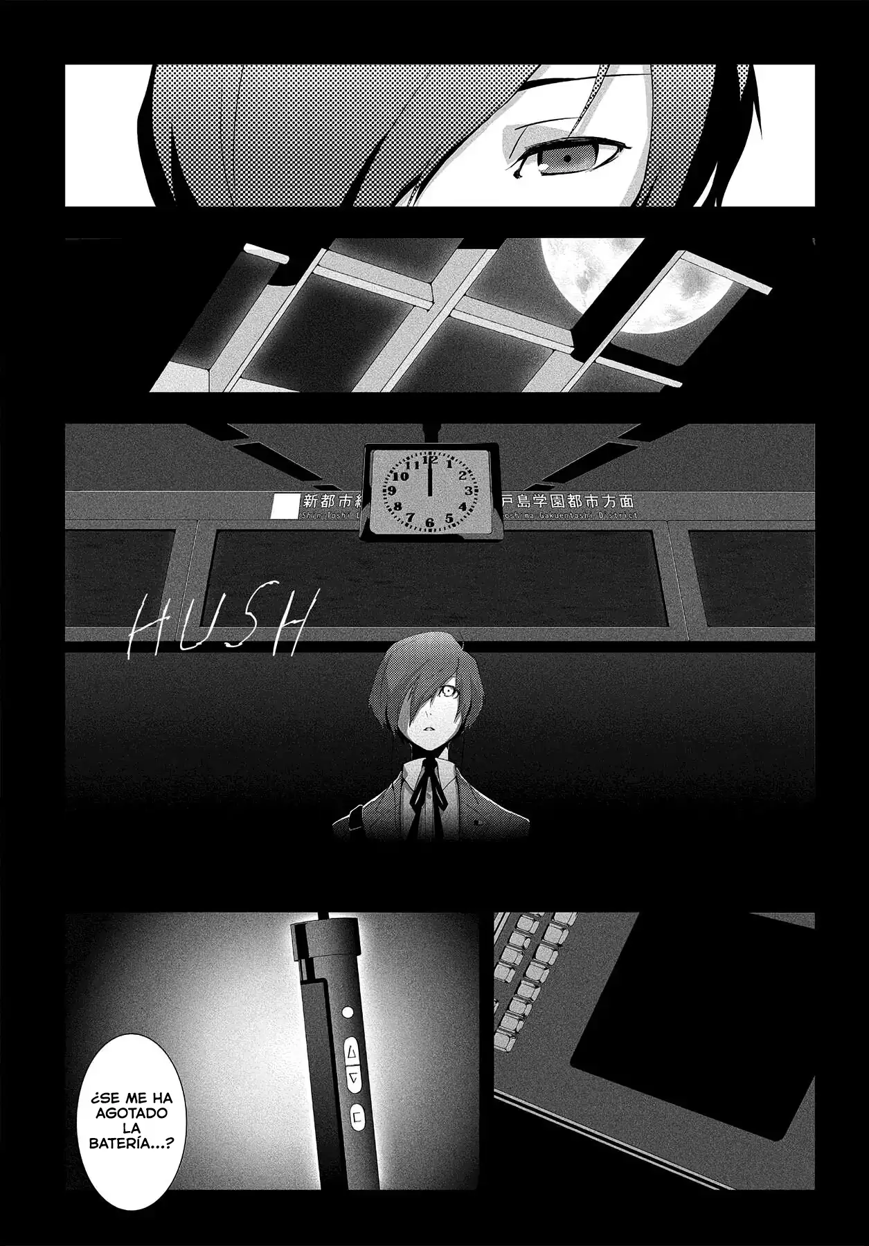 Persona 3 - Capítulo 1 - Página 10 - LectorTMOo