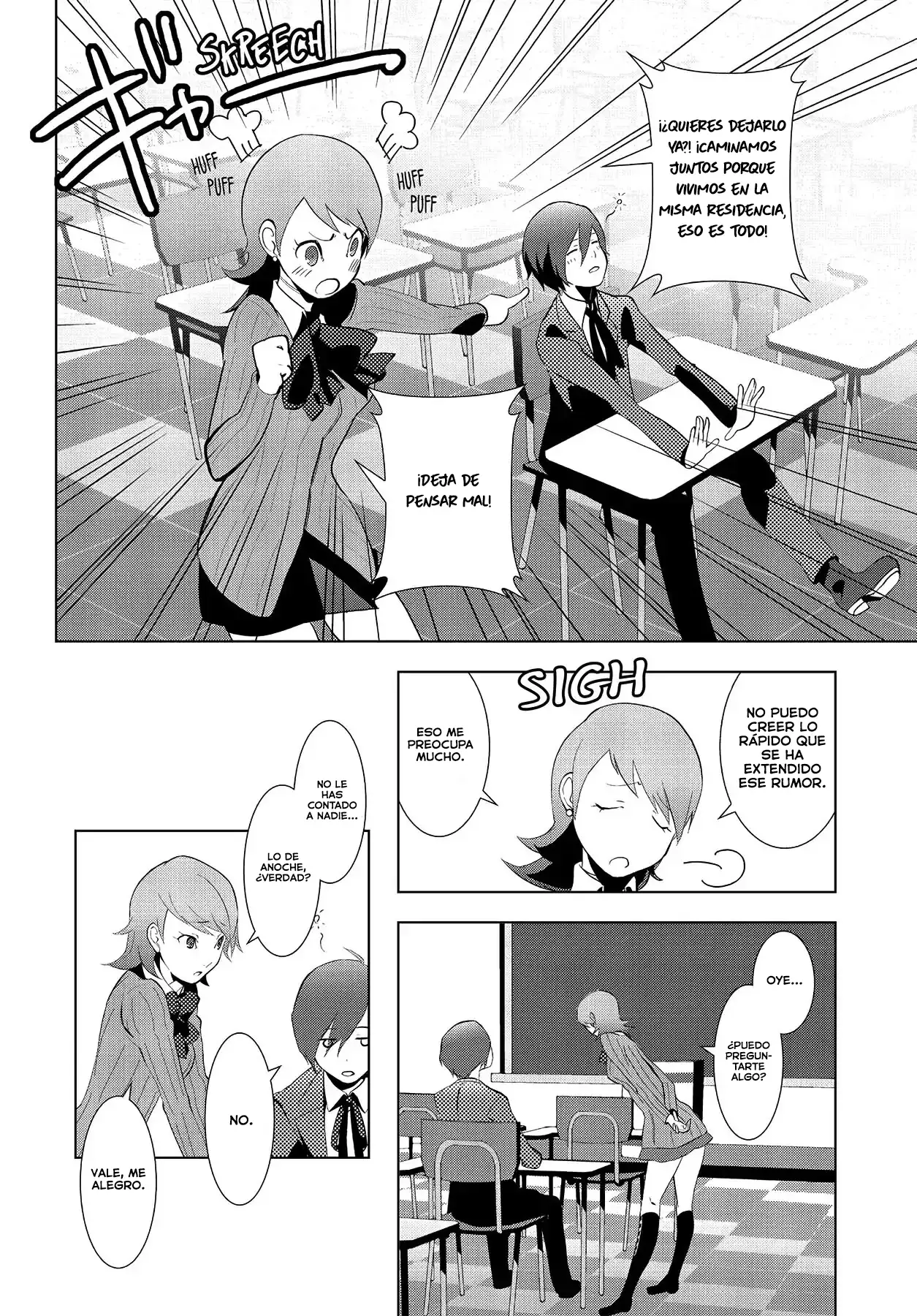 Persona 3 - Capítulo 1 - Página 26 - LectorTMOo