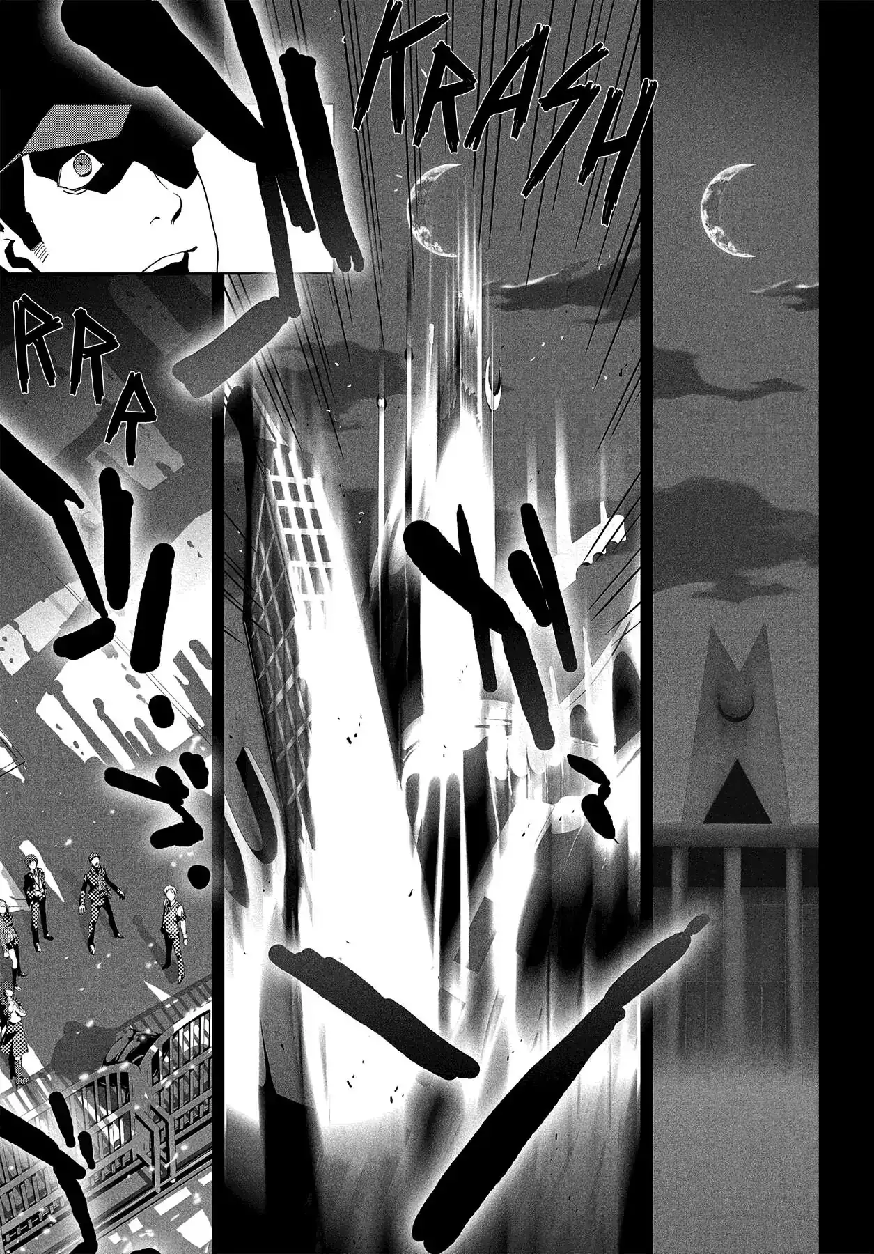 Persona 3 - Capítulo 4 - Página 32 - LectorTMOo