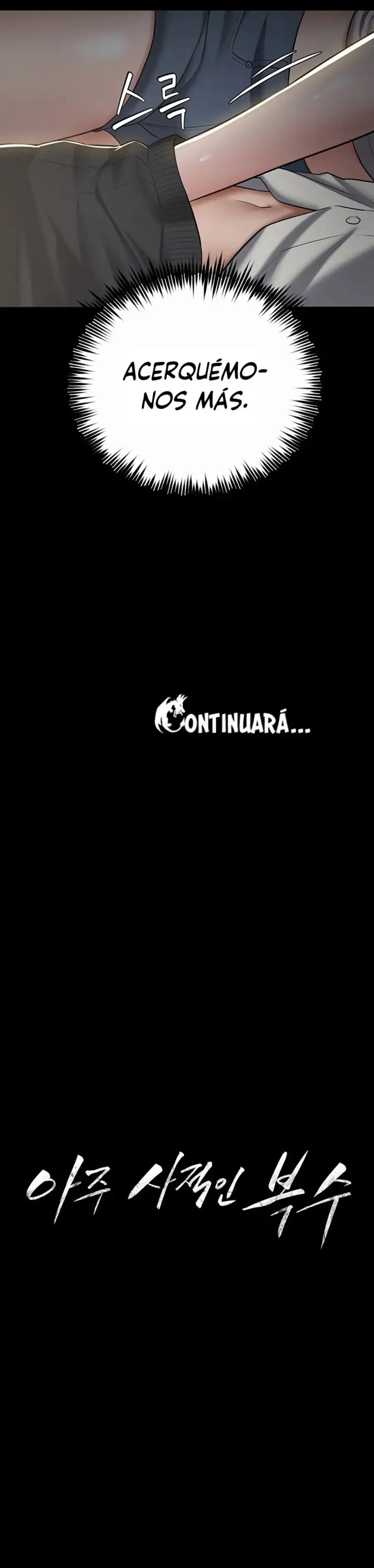 Una venganza muy privada capítulo 1 página 35