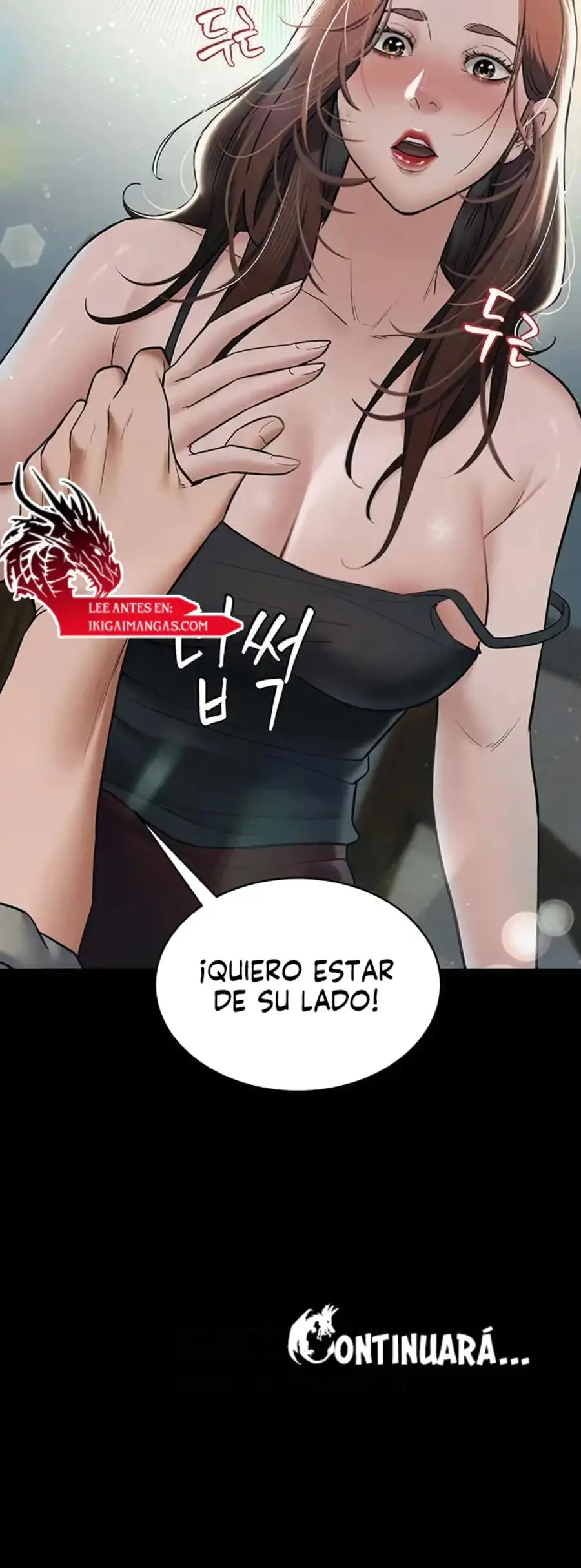 Una venganza muy privada capítulo 10 página 18