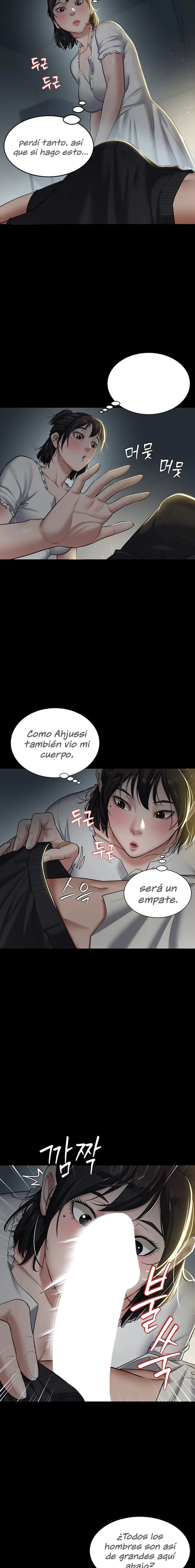 Una venganza muy privada - Capítulo 2 - Página 6 - LectorTMOo