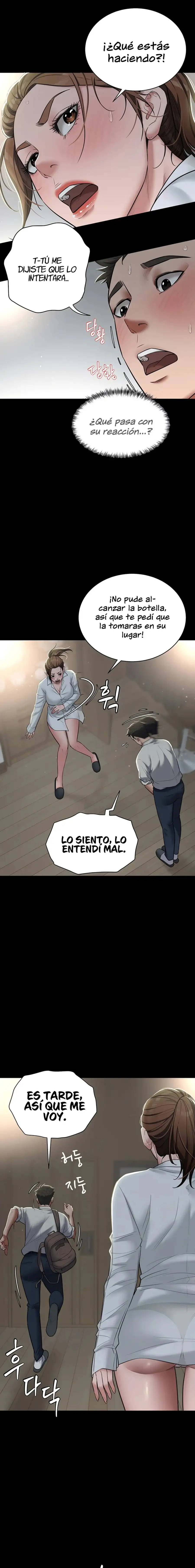 Una venganza muy privada - Capítulo 4 - Página 16 - LectorTMOo