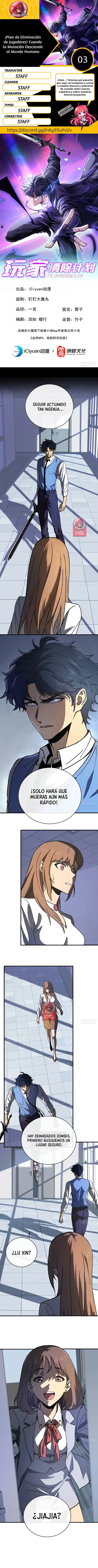 Plan de eliminacion de jugadores - Capítulo 3 - Página 1 - LectorTMOo