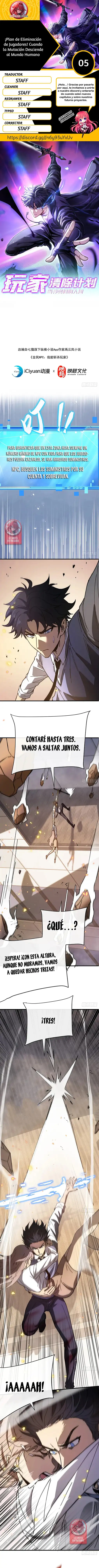 Plan de eliminacion de jugadores - Capítulo 5 - Página 1 - LectorTMOo
