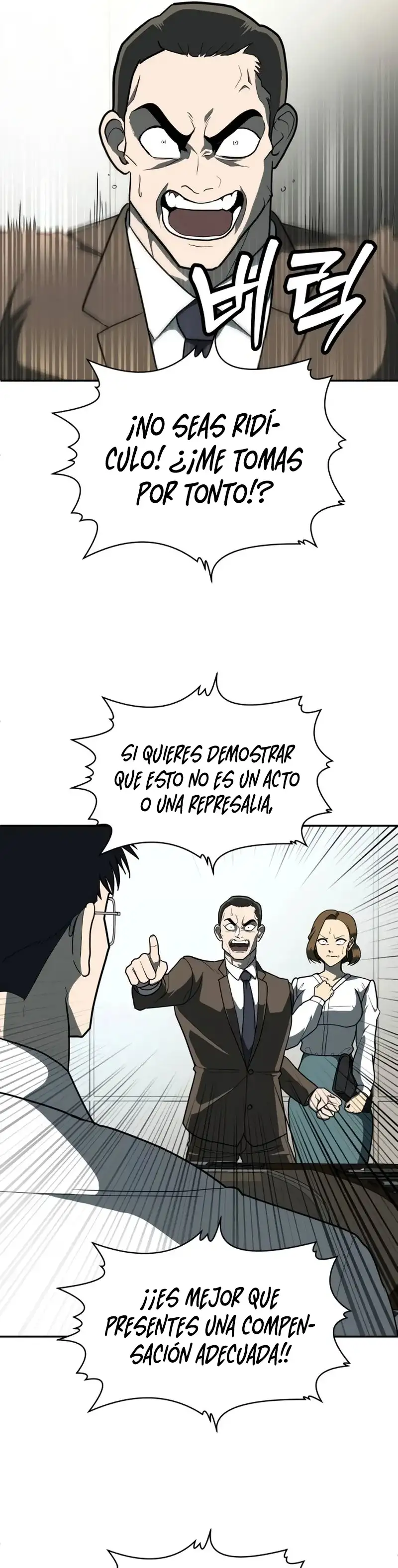 Plaything - Capítulo 11 - Página 7 - LectorTMOo