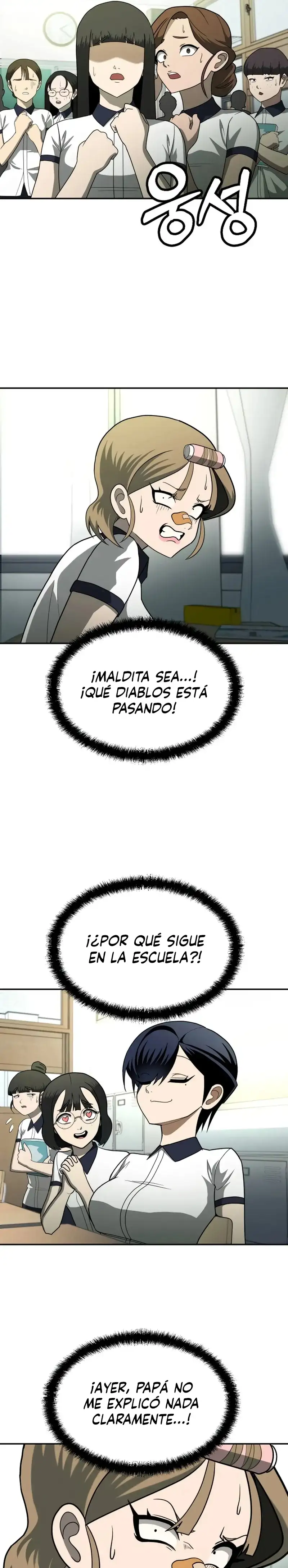 Plaything - Capítulo 12 - Página 20 - LectorTMOo