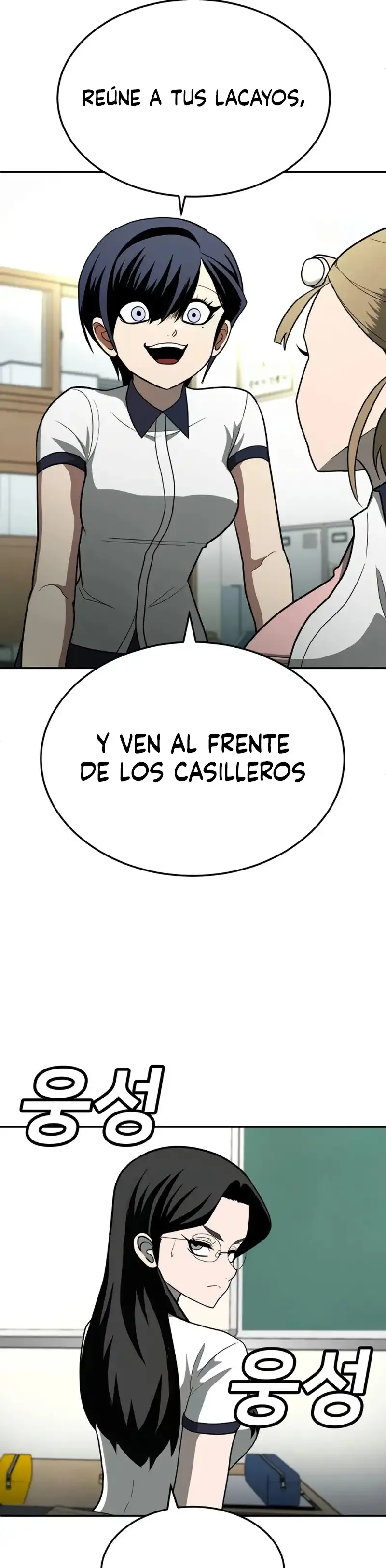 Plaything - Capítulo 12 - Página 26 - LectorTMOo