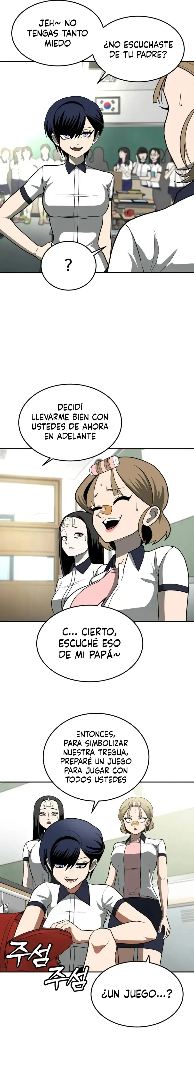 Plaything - Capítulo 12 - Página 28 - LectorTMOo