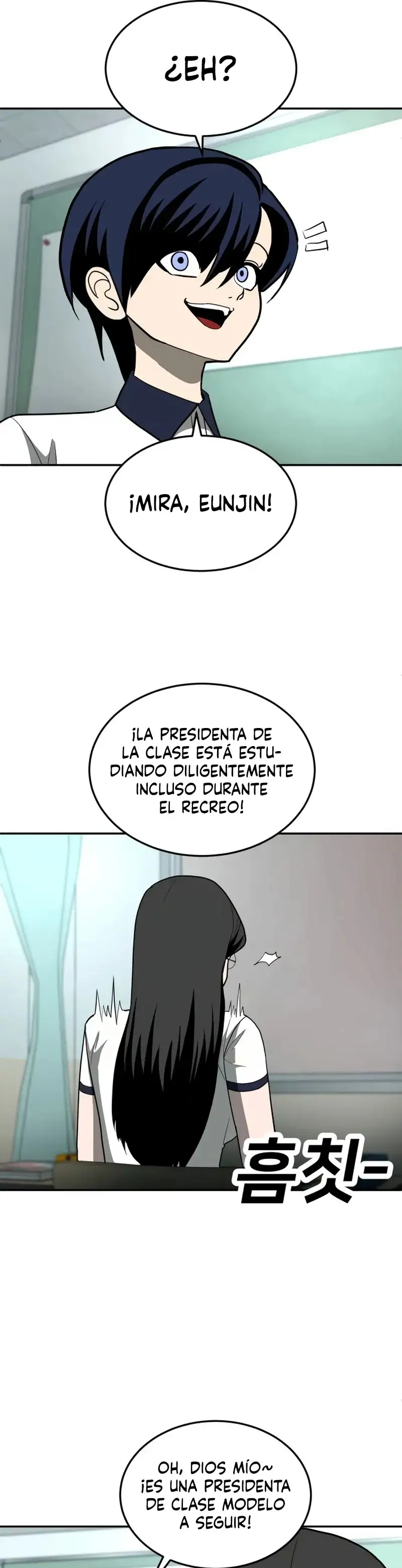 Plaything - Capítulo 13 - Página 53 - LectorTMOo