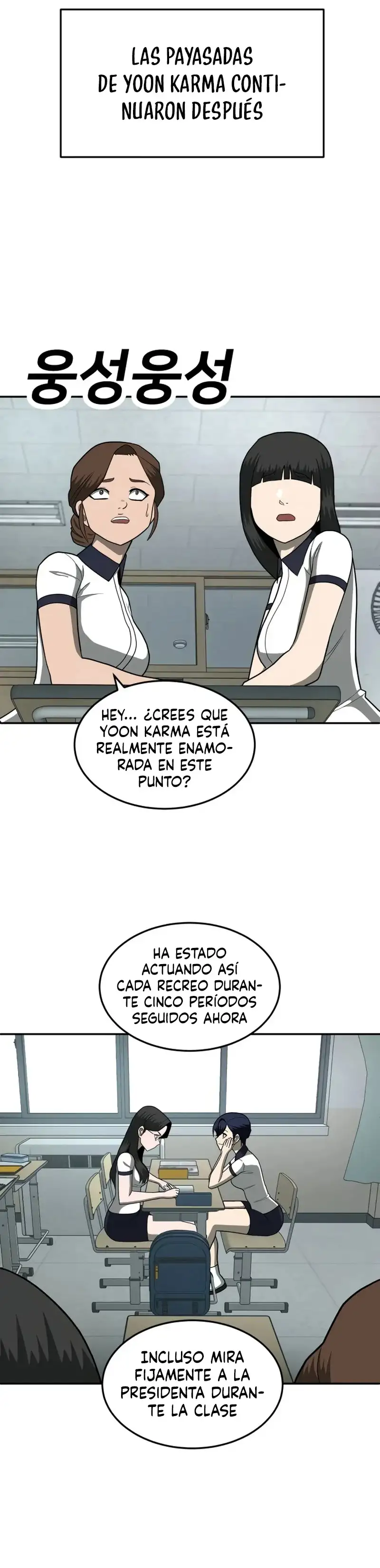 Plaything - Capítulo 14 - Página 29 - LectorTMOo